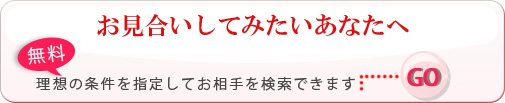 ���z�̏������炨���������������