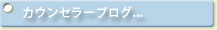 �g�s�b�N�X